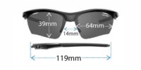 Tifosi Vero Tactical Matte Black - Smoke Polarized Lens